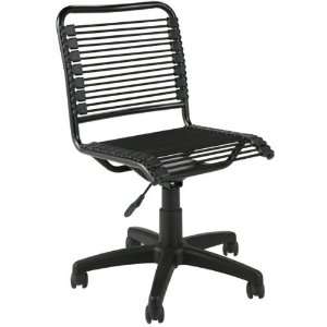  Bungie Low Back Chair in Black/Graphite By Euro Style 