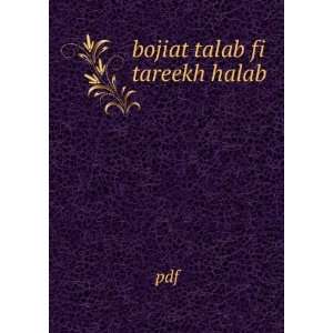  bojiat talab fi tareekh halab pdf Books