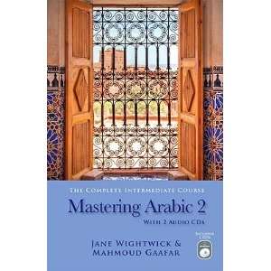   Paperback] Jane(Author) ; Gaafar, Mahmoud(Author) Wightwick Books