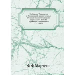   Frantsiej 1717 1807 (in Russian language) F F Martens Books