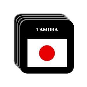  Japan   TAMURA Set of 4 Mini Mousepad Coasters 