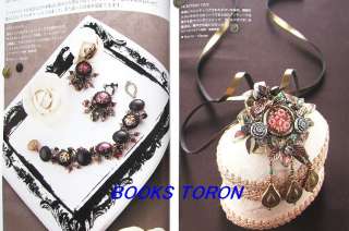 Takagi Hiroes Costume Jewelry with Button/Japanese Accessories 