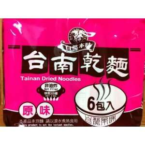TAINAN DRIED NOODLES 2x600G  Grocery & Gourmet Food