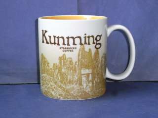 Starbucks Coffee City Mug Collector Series 16oz Kunming  