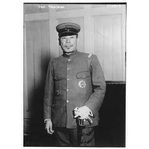  Gen. Tachibana