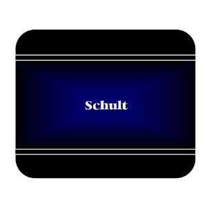  Personalized Name Gift   Schult Mouse Pad 