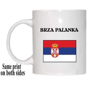  Serbia   BRZA PALANKA Mug 