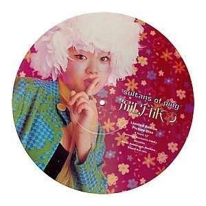  SULTANS OF PING FC / MICHIKO (PICTURE DISC) SULTANS OF 