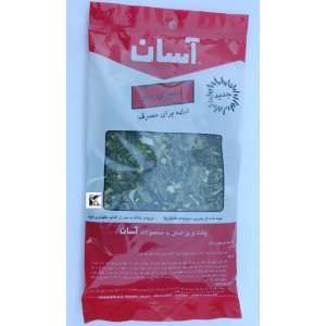 AASAN Sabzi Polo (Dehydrated Vegetables) 2.5 oz   Pack of 6  