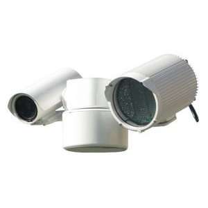  Videolarm Outdoor Night Vision PTZ System with IR 