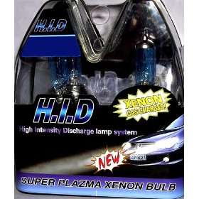  8500K BLUE PLASMA XENON HID HEADLIGHT H4 Kawasaki Voyager 