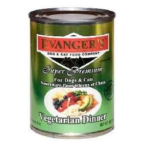   Evangers Gold Label All Fresh Vegetarian 12 13.2 oz cans