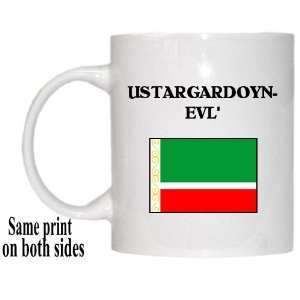  Chechen Republic (Chechnya)   USTARGARDOYN EVL Mug 