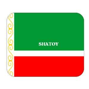  Chechnya, Shatoy Mouse Pad 