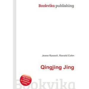  Qingjing Jing Ronald Cohn Jesse Russell Books