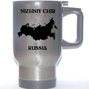 Russia   NIZHNIY CHIR Stainless Steel Mug Everything 