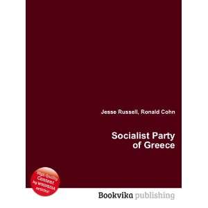  Socialist Party of Greece Ronald Cohn Jesse Russell 