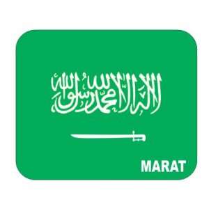  Saudi Arabia, Marat Mouse Pad 