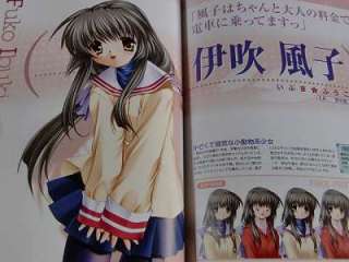 Clannad Official Complete Guide book KEY oop rare  