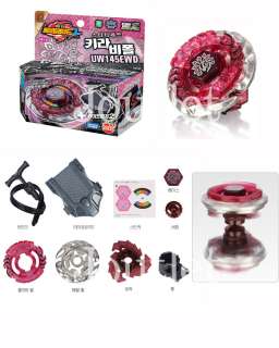 Contents of Beyblade box  Face 1pcs , Metal Wheel 1pcs , Clear Wheel 