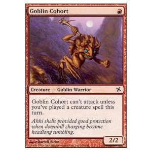  Goblin Cohort Patio, Lawn & Garden