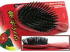 Ikemoto Japan Tsubaki Head Spa Hair Care Cushion Comb Brush  