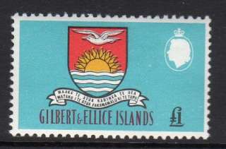 Gilbert & Ellice Islands One Pound Stamp c1965 J817  