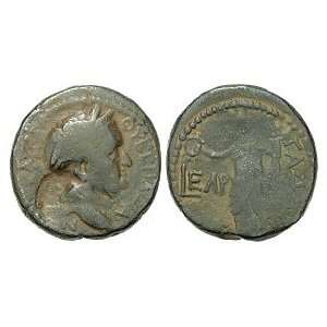  Vespasian, 1 July 69   24 June 79 A.D., Gadara, Decapolis 