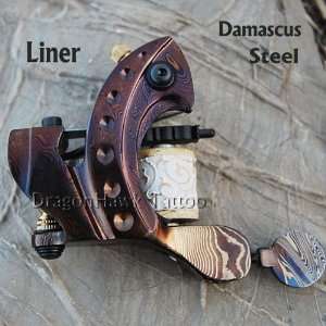  Custom Handmade Damascus Steel Tattoo Machine Gun Liner268 