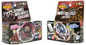 BeyBlade Metal Fusion Fight Starter Sets Lot Launcher 2  
