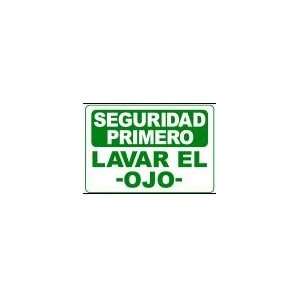  SEGURIDAD PRIMERO LAVAR EL OJO 10x14 Heavy Duty Plastic 