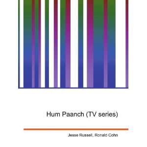 Hum Paanch (TV series) Ronald Cohn Jesse Russell  Books