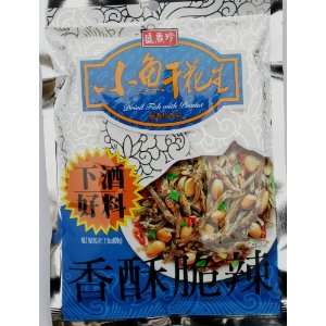   Dried Fish (Anchovies) with Crunchy Peanuts in Snack Size Packets