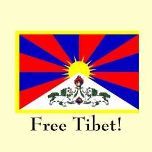  Tibetan Flag   Free Tibet Pins Patio, Lawn & Garden