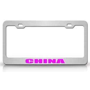  CHINA Country Steel Auto License Plate Frame Tag Holder 