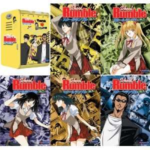 School Rumble   Complete Collection