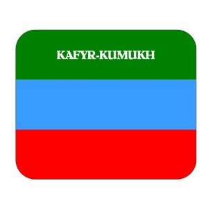  Dagestan, Kafyr Kumukh Mouse Pad 