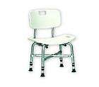 Bath Tub Chair Stool Seat with Back BARIATRIC Heavy Duty Weight Shower 