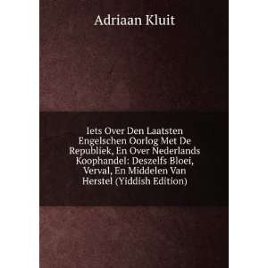   Van Herstel (Yiddish Edition) Adriaan Kluit  Books