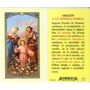  Oracion a La Sagrada Familia Holy Card (700 036 