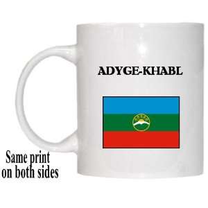  Karachay Cherkessia, ADYGE KHABL Mug 