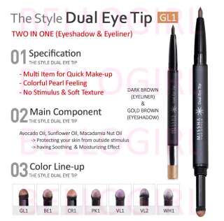 Missha the Style Dual Eye Tip Eye shadow GL1 BELLOGIRL  