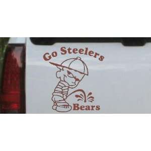 Brown 18in X 17.1in    Go Steelers Pee On Bears Car Window Wall Laptop 