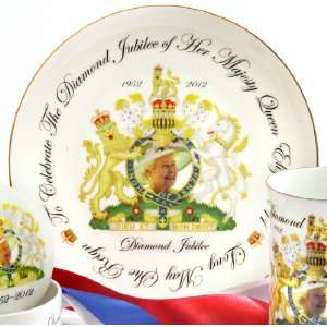  Diamond Jubilee Commemorative 8 Presentation Cake Plate 