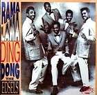 1955 Bip And Bop Du Wada Du Ding Dong Ding Aladdin Records 45 3287 