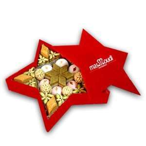 The Red Star Baklava & Almond Mix  Grocery & Gourmet Food