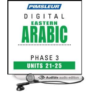  Arabic (East) Phase 3, Unit 21 25 Learn to Speak and 