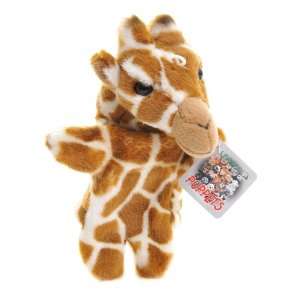  Giraffe Hand Puppet 10inch [Toy] Toys & Games