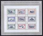     1998 Centennial of the Trans Mississi​ppi stamps of 1898, MNH