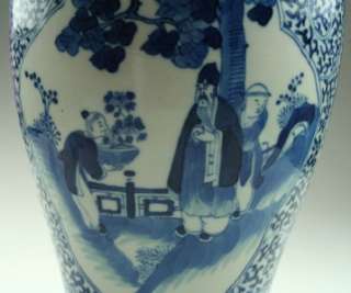   Chinese Qing Kangxi Mark Blue & White Porcelain Figural Baluster Vase